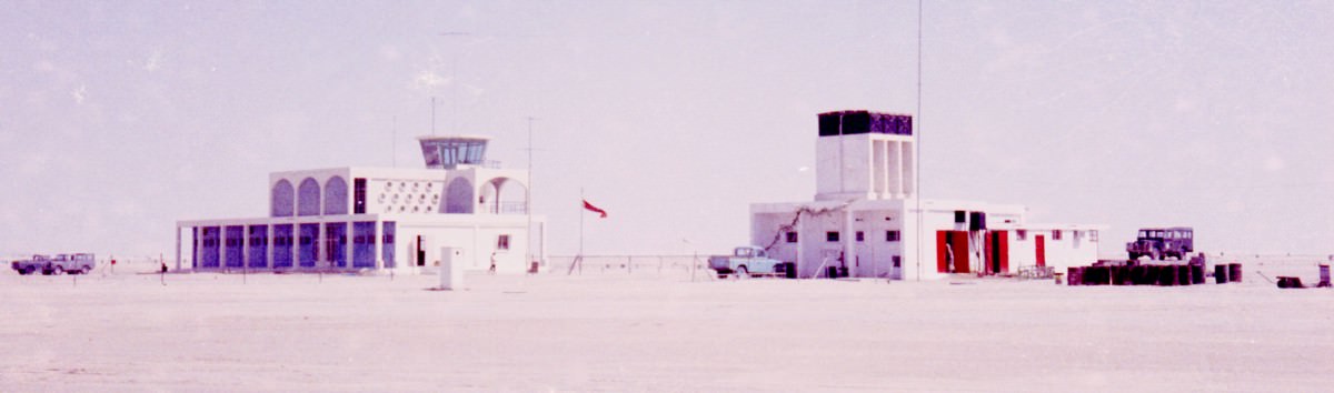 Dubai Airport in 1965