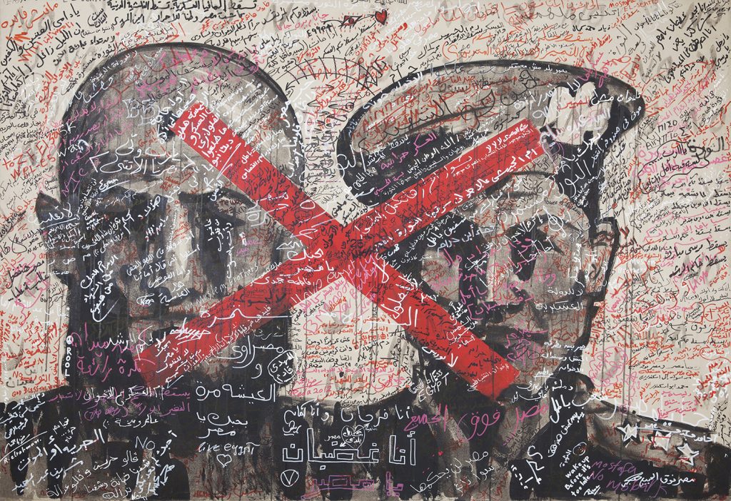 REDA ABDELRAHMAN, REVOLUTION, 2012. (IMAGE COURTESY OF BARJEEL ART FOUNDATION)