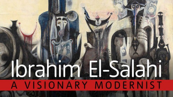 Banner of Ibrahim El-Salahi: A Visionary Modernist at the Tate 3 July?-?22 September 2013 which debuted at Sharjah Art Museum in Martch 2012.