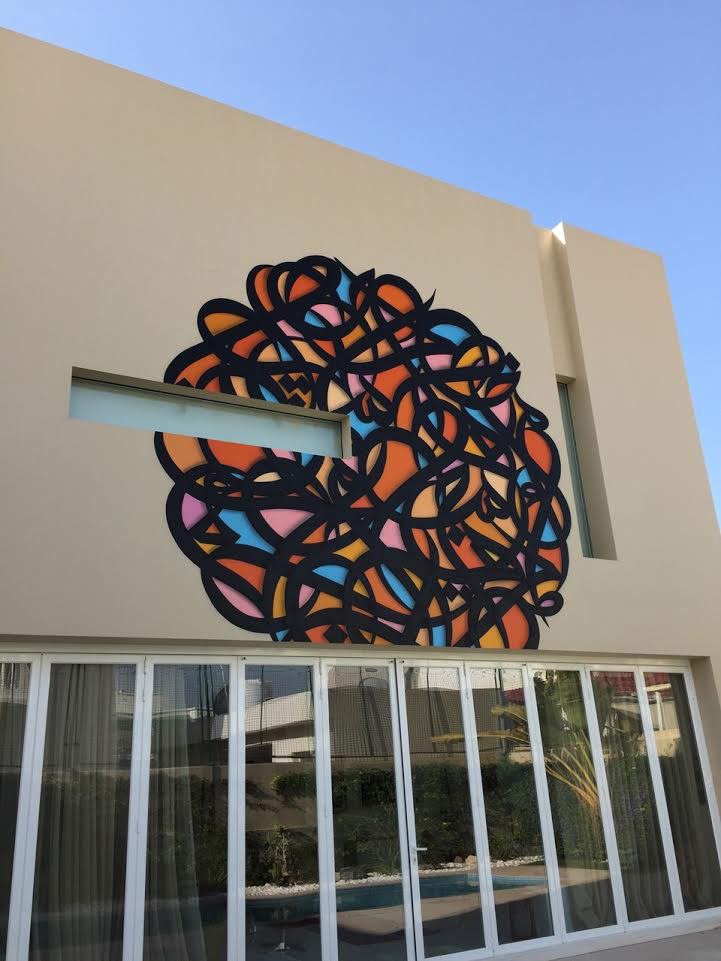 eL Seed mural at author’s house in Dubai.