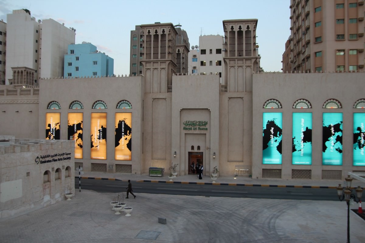 Photo of Sharjah Art Museum. © Photo: Haupt & Binder, UiU