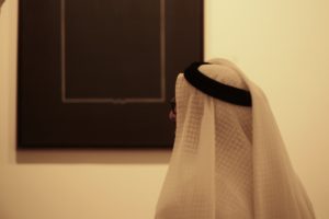 Captivated by The Void by Kuwaiti artist Jafar Islah