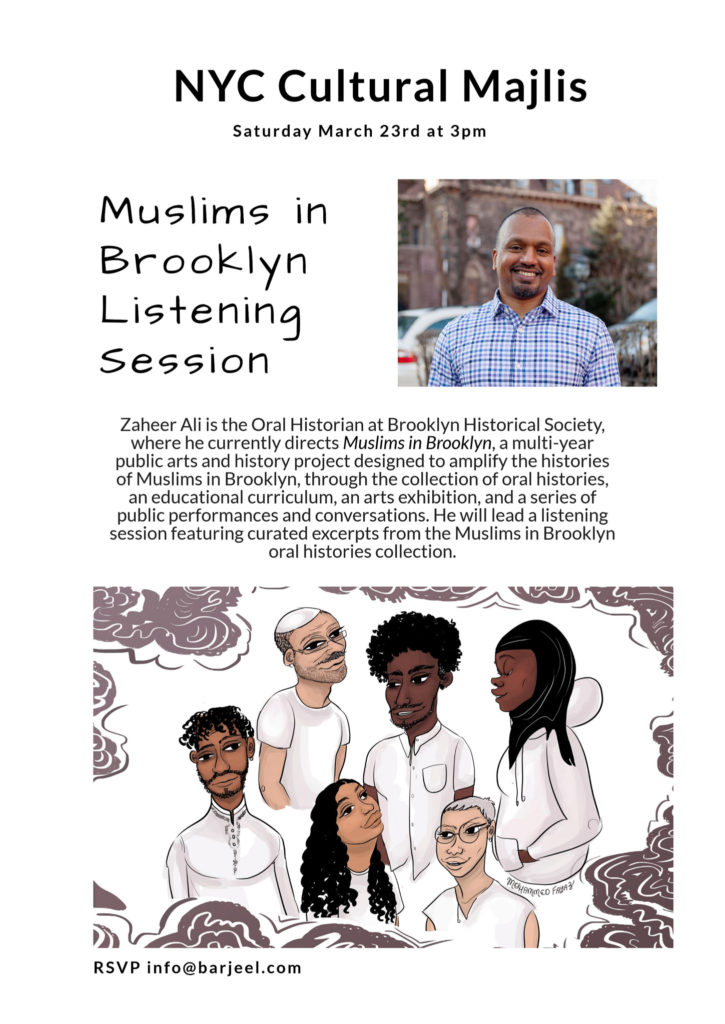 Muslims in Brooklyn - Listening Session - Dubai Cultural Majlis