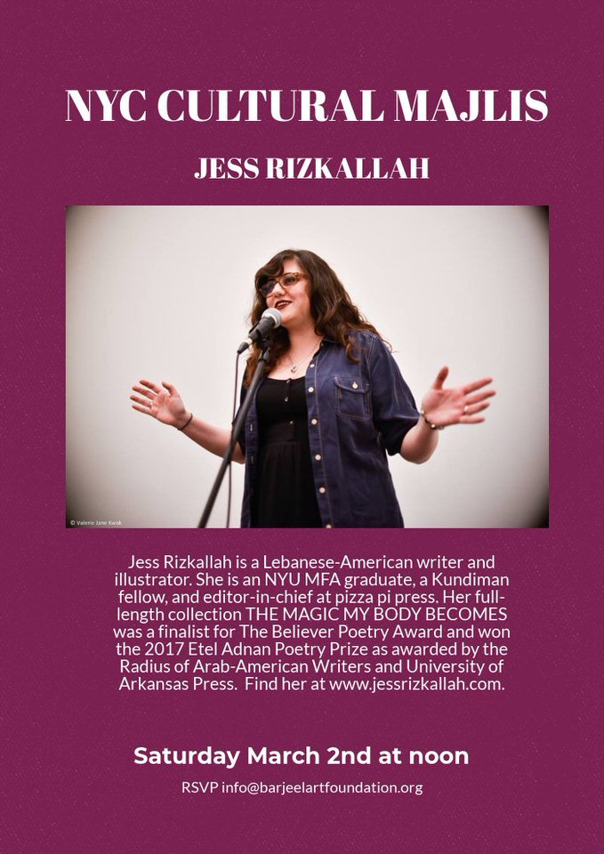 NYC Cultural Majlis: Jess Rizkallah