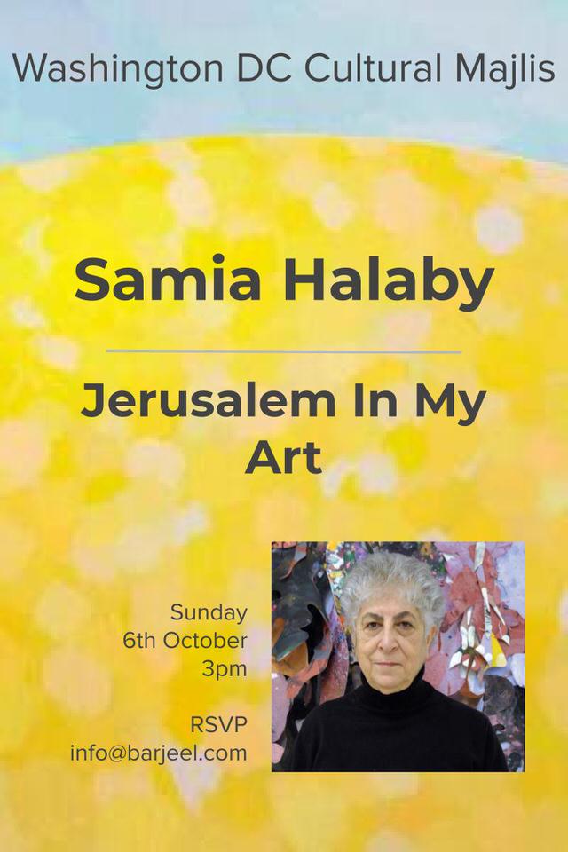 Washington DC Cultural Majlis: Samia Halaby returns