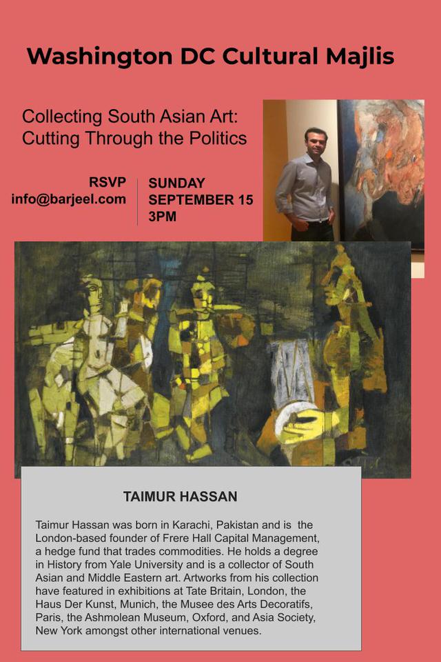 Washington DC Cultural Majlis: Taimur Hassan