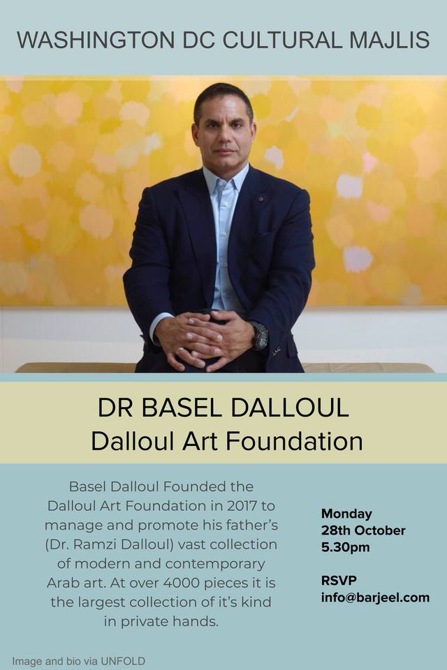 Washington DC Cultural Majlis: Dr Basel Dalloul