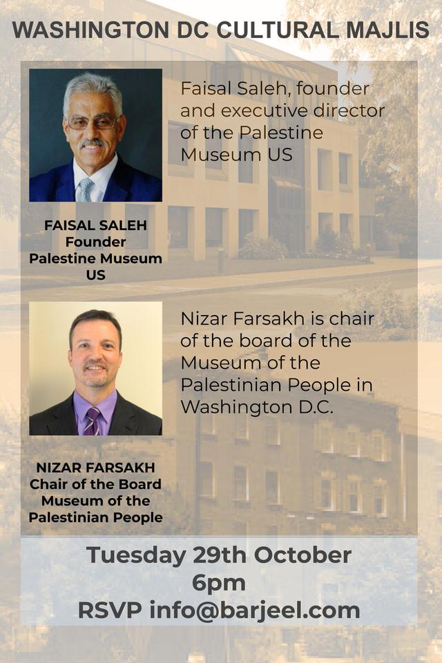 Washington DC Cultural Majlis - Faisal Saleh & Nizar Farsakh