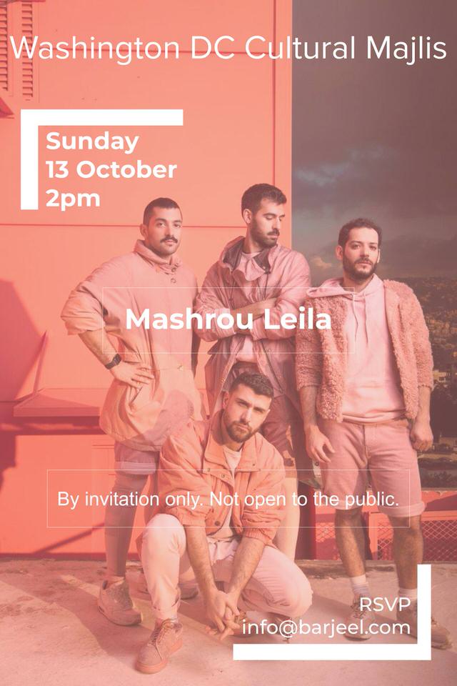 Washington DC Cultural Majlis - Mashrou Leila