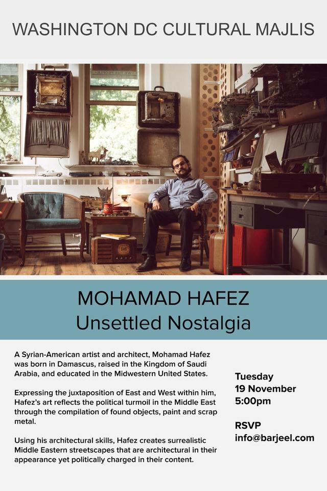 Washington DC Cultural Majlis - Mohamed Hafez