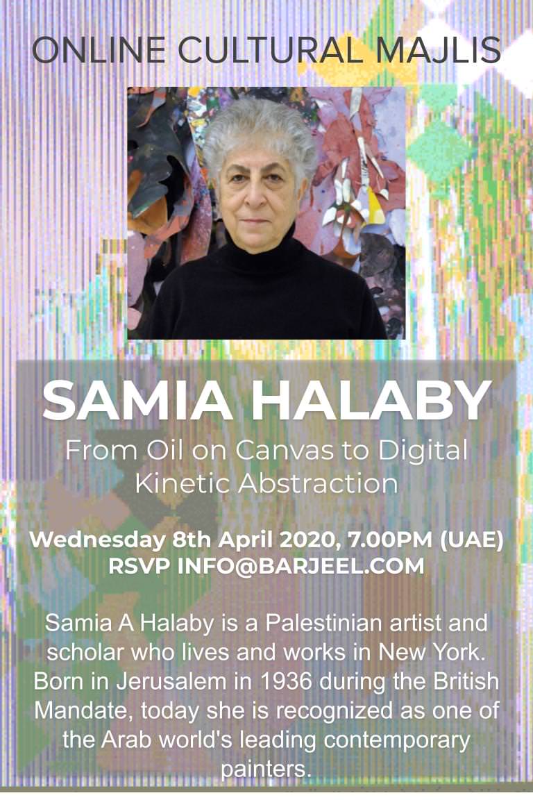 Online Cultural Majlis: Samia Halaby