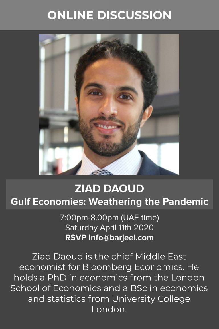 Online Cultural Majlis: Ziad Daoud