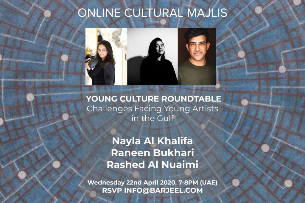 Online Cultural Majlis: Young Cultural Roundtable