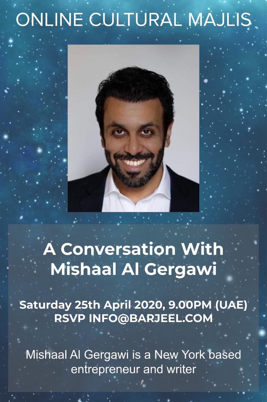 Online Discussion Majlis: Mishaal Al Gergawi
