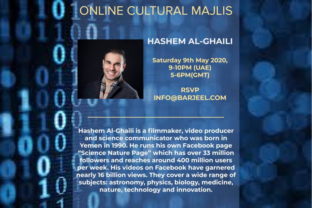 Hashem Al Ghaili