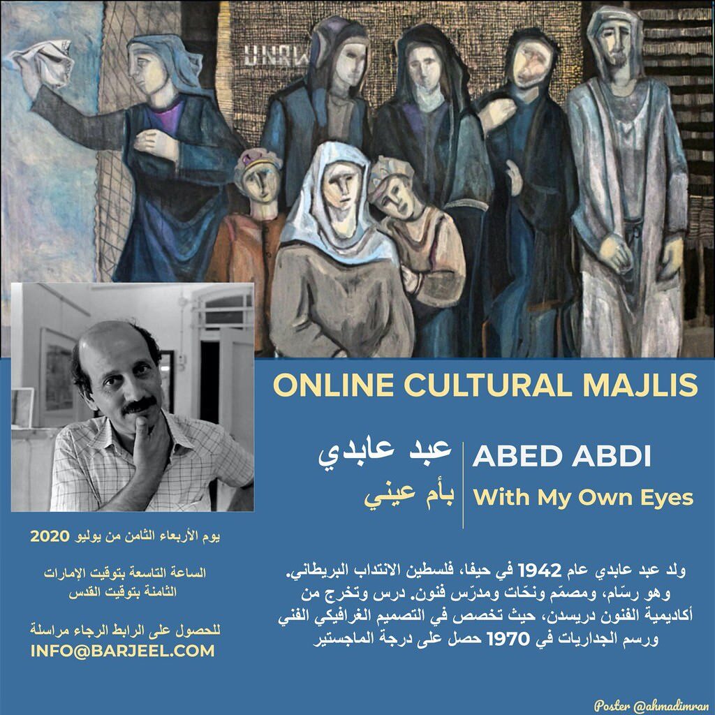 Online Cultural Majlis - Abed Abdi