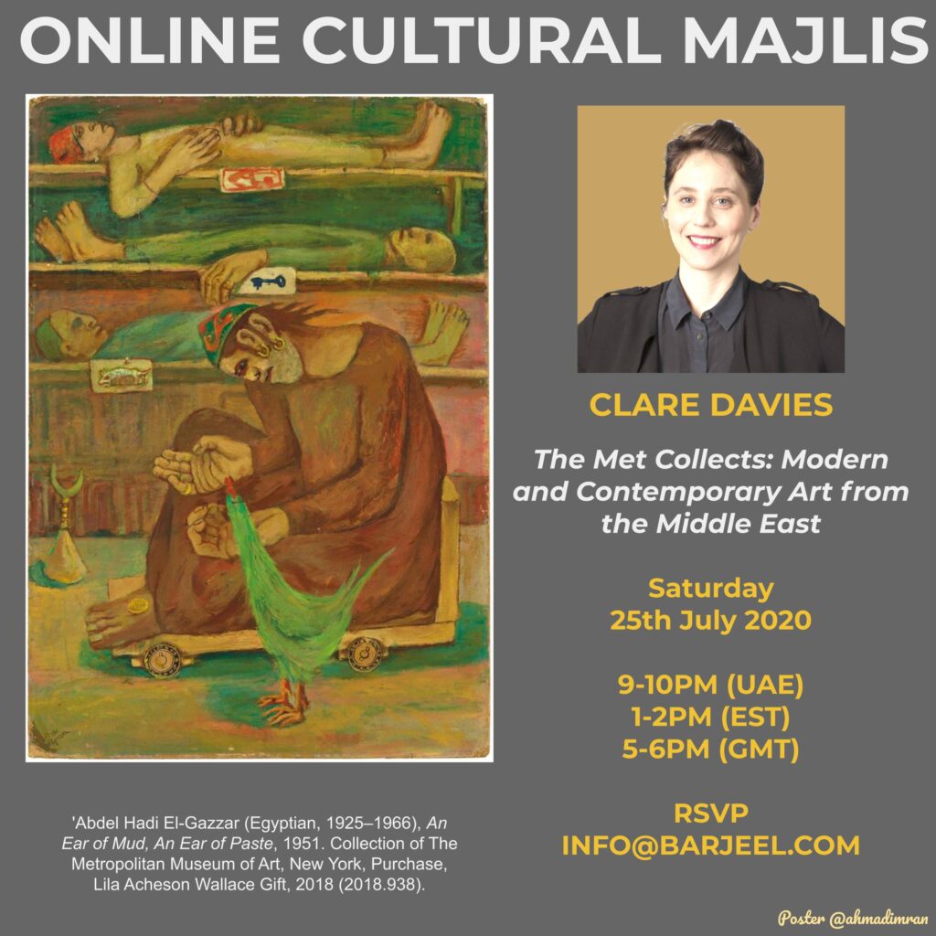 Online Cultural Majlis: Clare Davies
