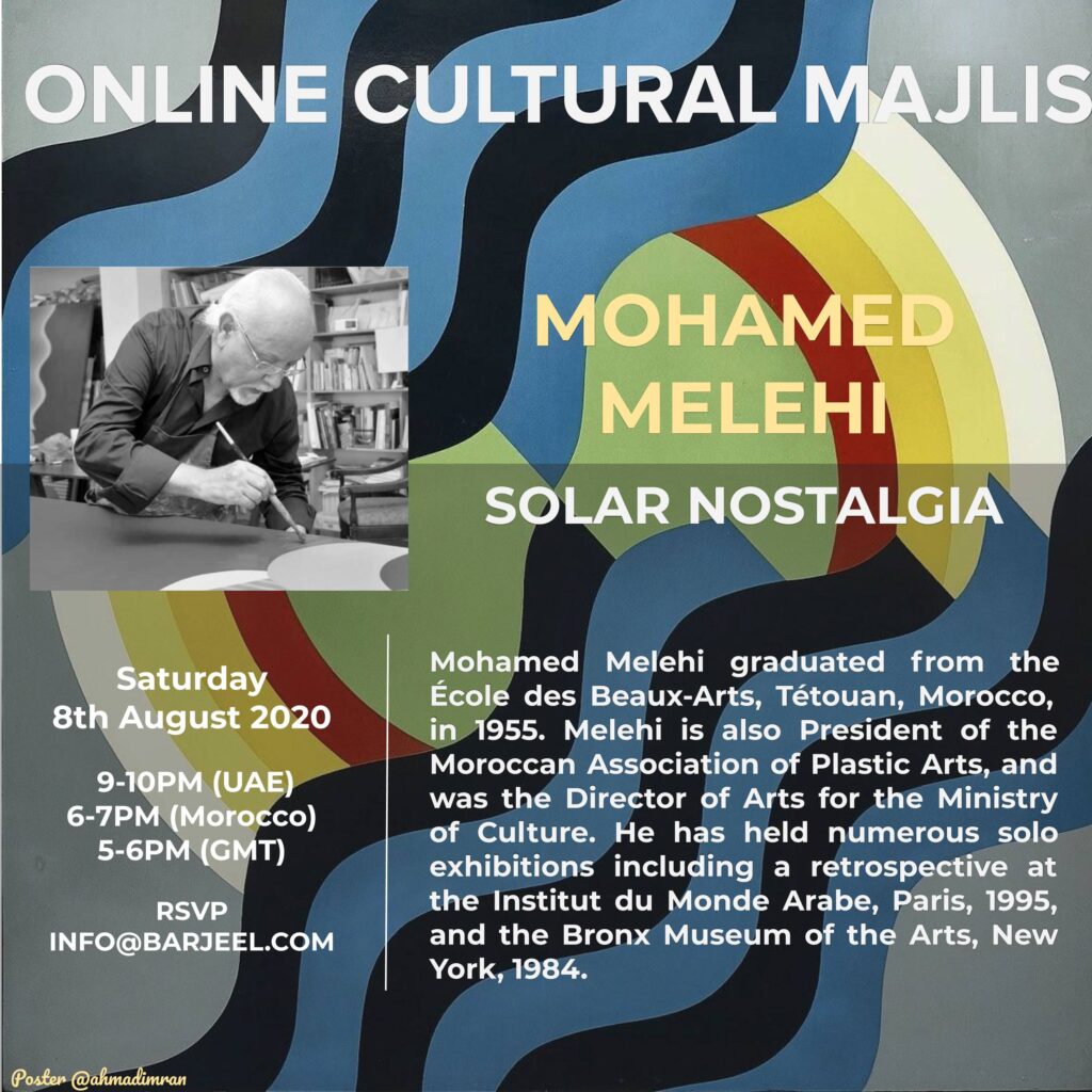 Online Cultural Majlis: Mohamed Melehi