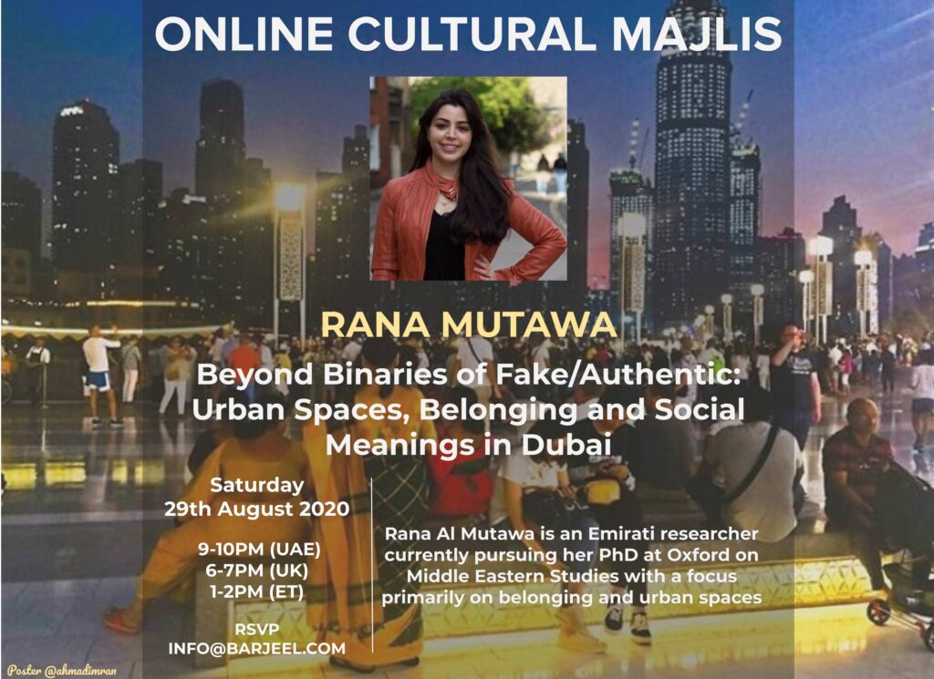 Online Cultural Majlis: Rana Mutawa