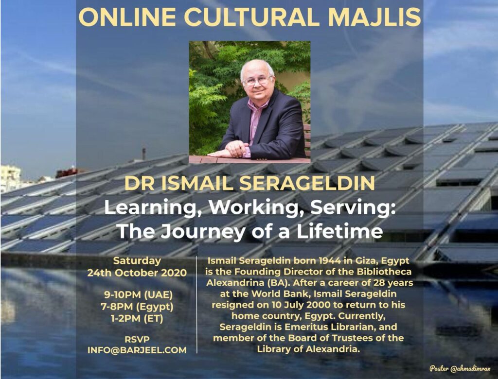 Online Cultural Majlis: Dr. Ismail Serageldin