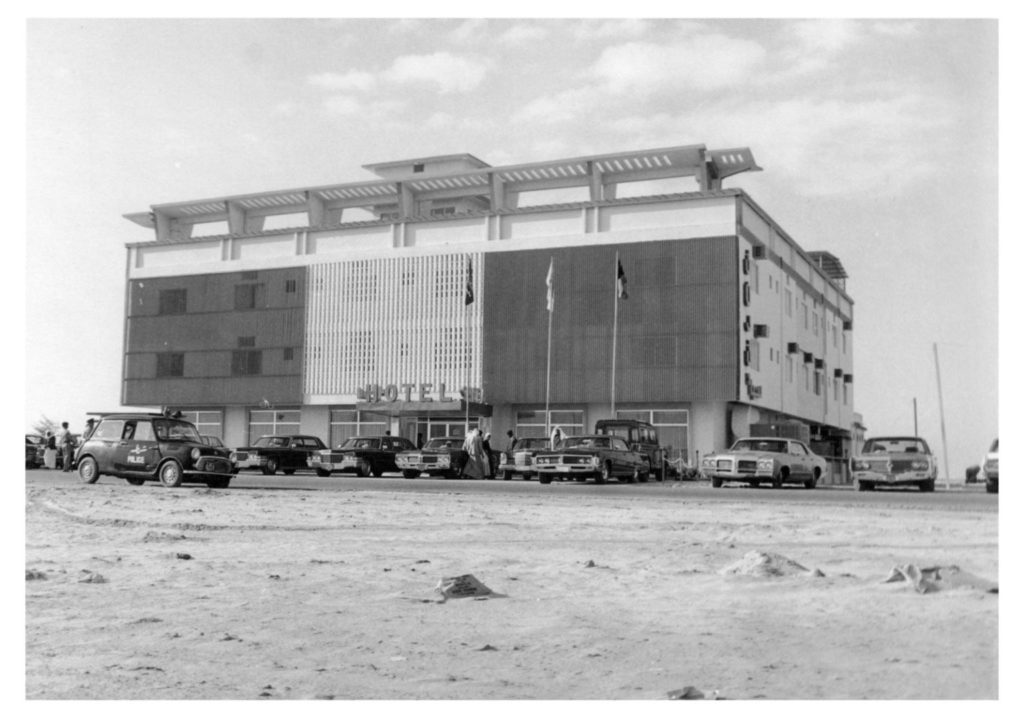 The main entrance to the Sabaa Hotel on King Faisal Street in the 1970s. (Source: Mustafa Muhammad Saeed Al-Hussaini archive).