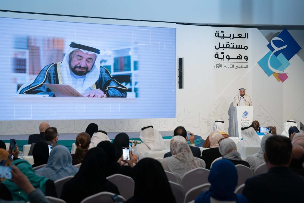 Dr Sheikh Sultan bin Muhammad Al Qasimi, Ruler of Sharjah, has called for a concerted effort to preserve Arabic. Sharjah Government Media Bureau.