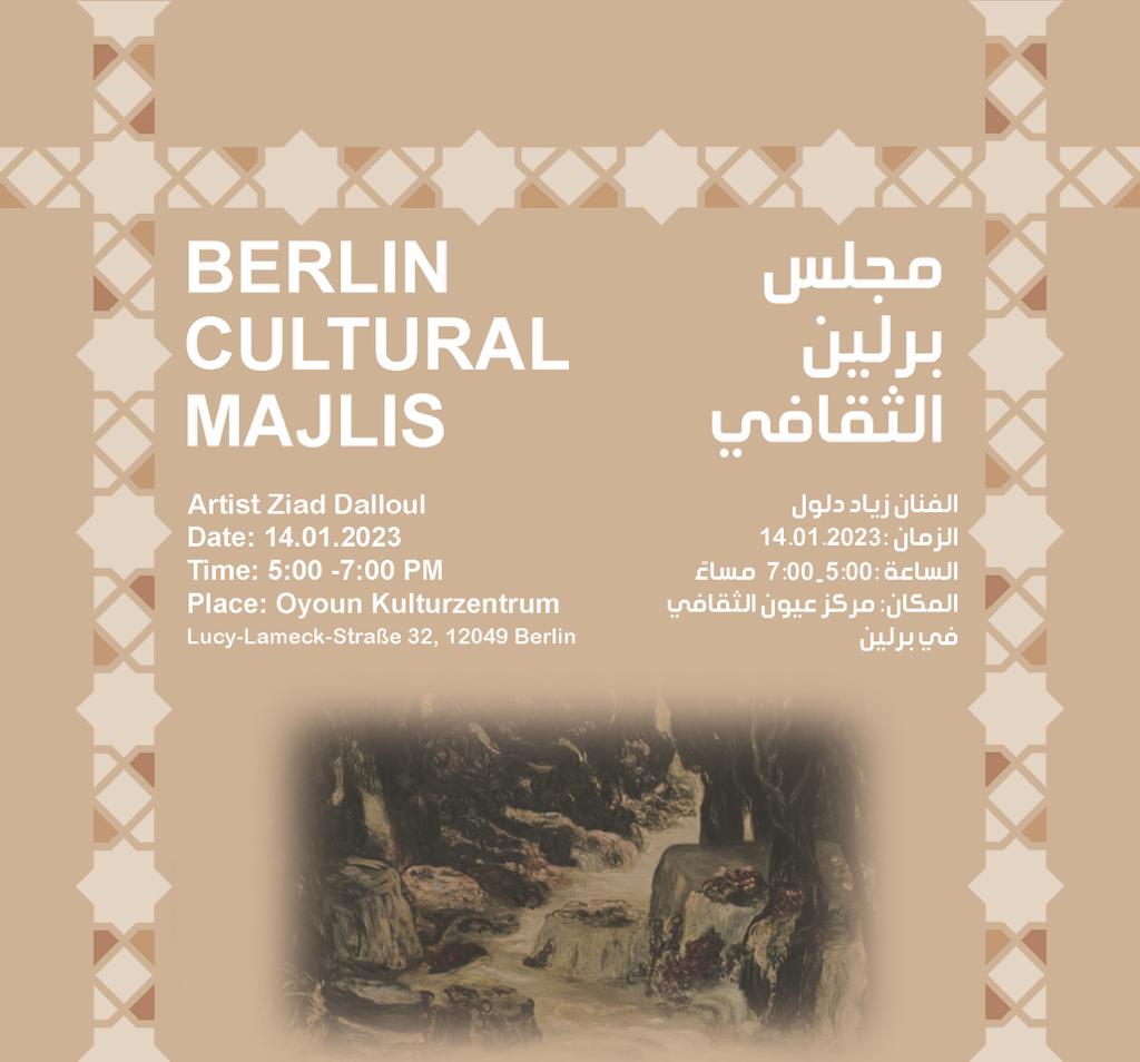 Berlin Cultural Majlis