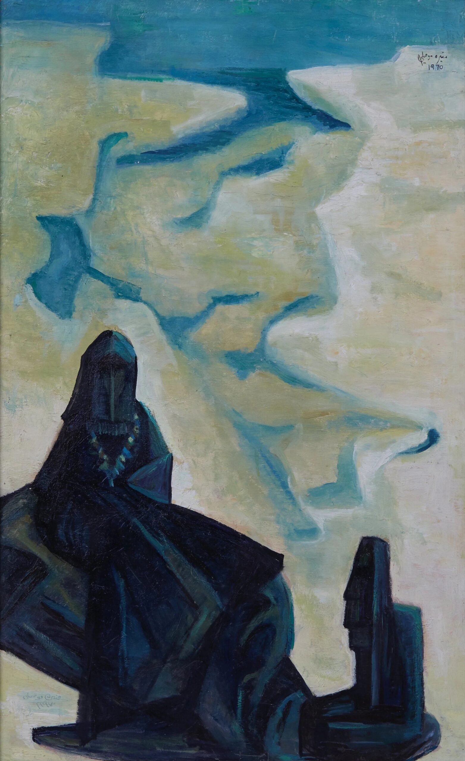 Mounirah Mosly (1943, Mecca, Saudi Arabia - 2019, Jeddah, Saudi Arabia), The Land of Solidities, 1970. Oil on wood, 110 x 80 cm . Image courtesy of Barjeel Art Foundation, Sharjah